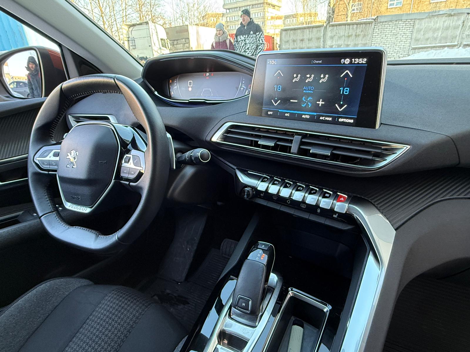 WhatsApp Image 2026 01 21 at 15.34.05