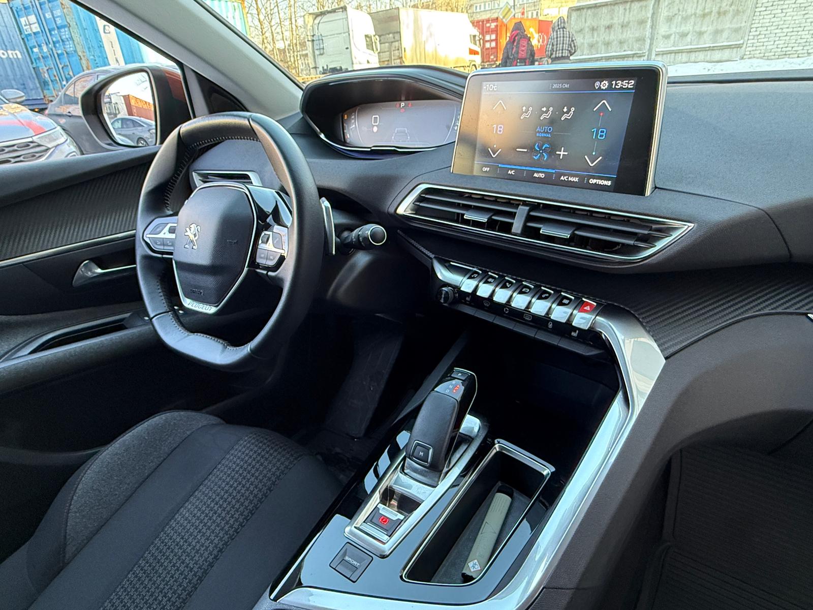 WhatsApp Image 2026 01 21 at 15.34.06