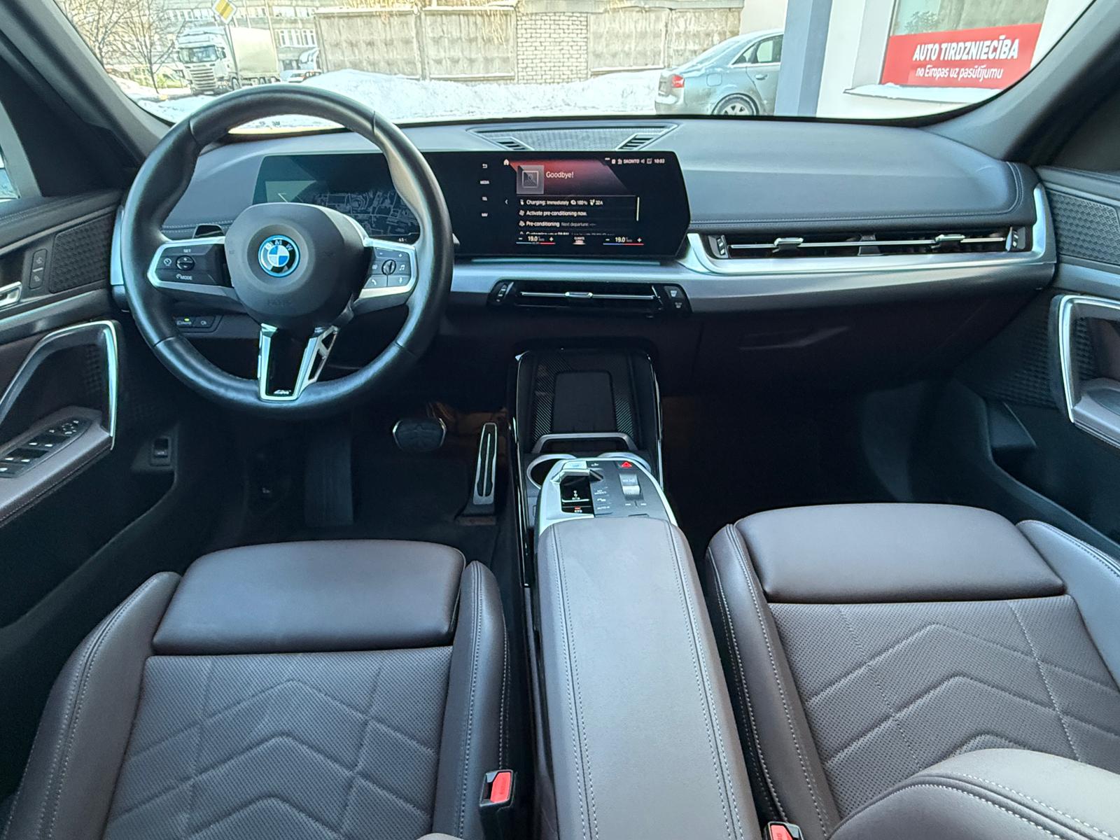 WhatsApp Image 2026 02 20 at 18.10.45