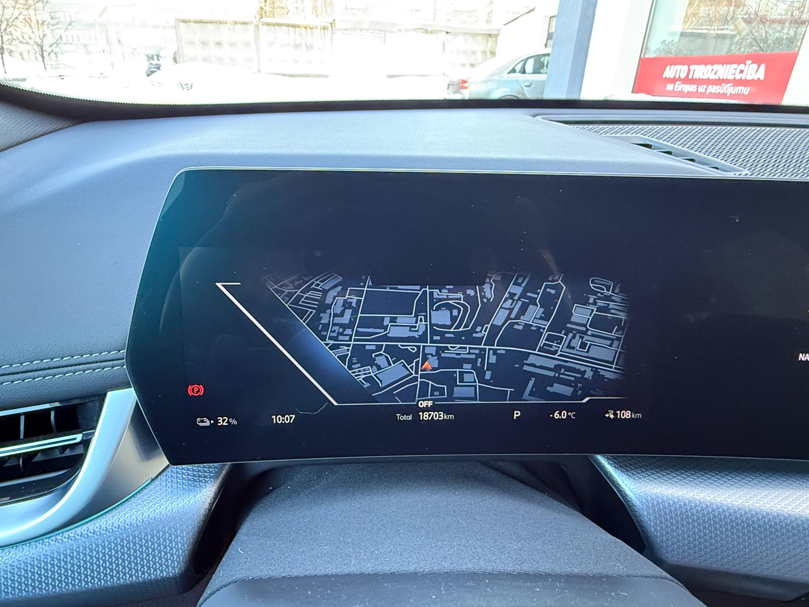 WhatsApp Image 2026 02 20 at 18.10.501