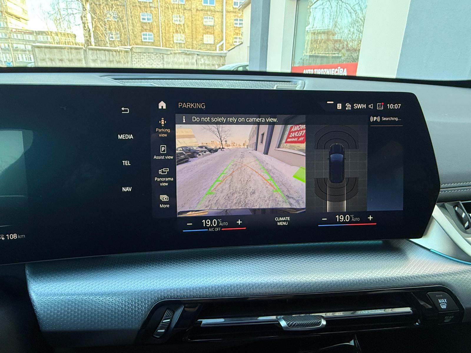 WhatsApp Image 2026 02 20 at 18.10.52